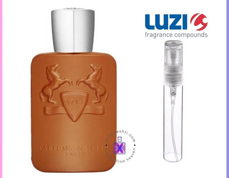 عطر ماارلی الثیر (التیر) لوزی