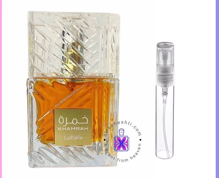 عطر گرمی خمره