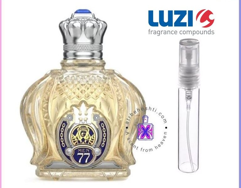 عطر شیخ کلاسیک 77 لوزی