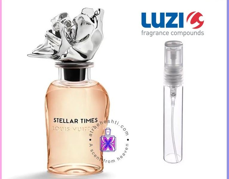 عطر لویس ویتون استیلار تایمز لوزی