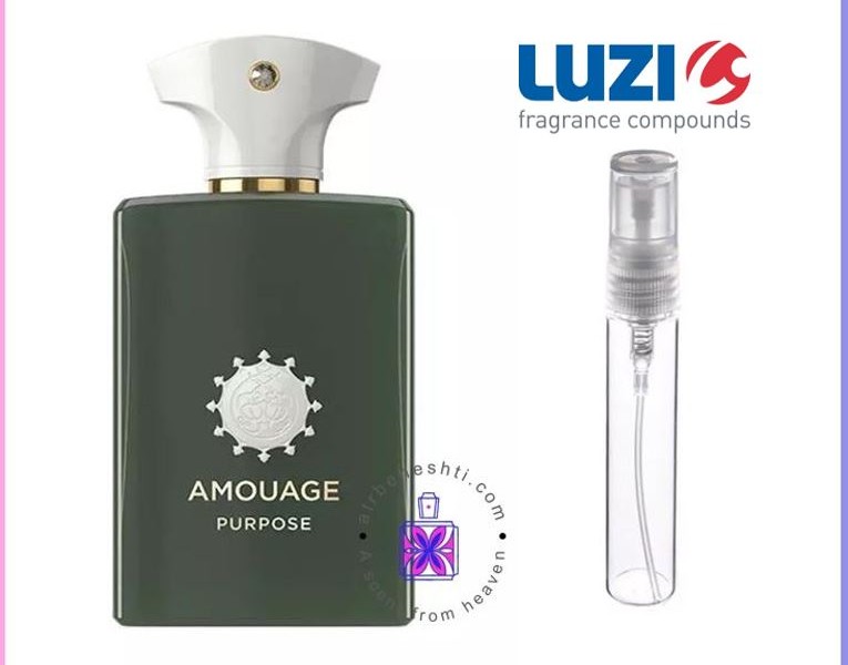 عطر آموااج پرپوس (پرپس) لوزی