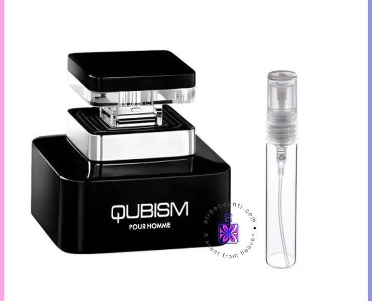 عطر امپرر کوبیسم مردانه