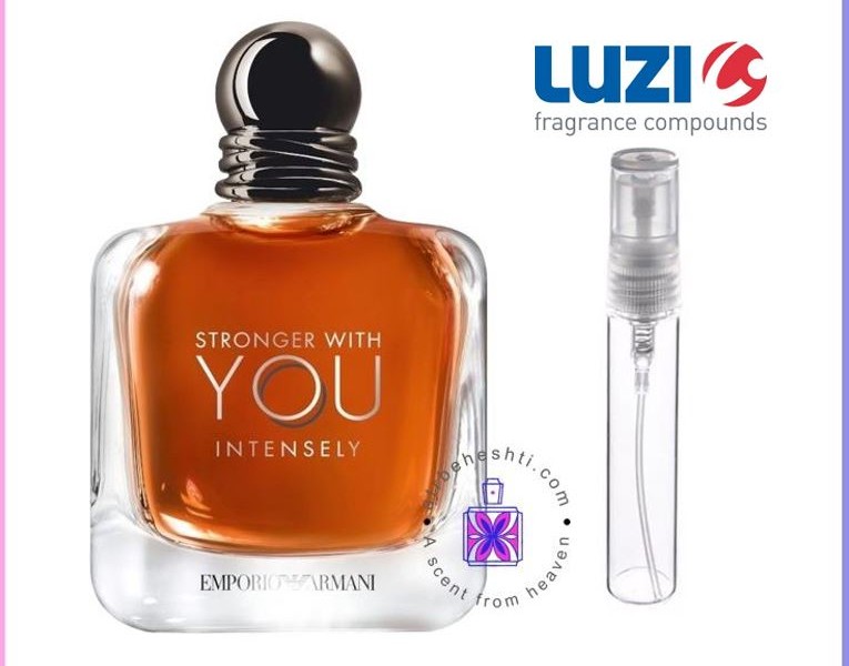 عطر استرانگر ویت یو اینتنسلی لوزی