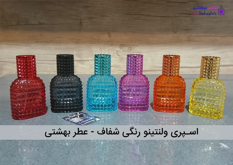 اسپری 30 میل ولنتینو رنگی شفاف