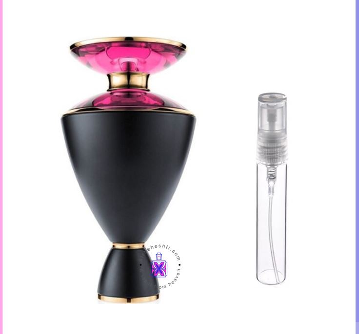 عطر گرمی بولگااری آمارنا
