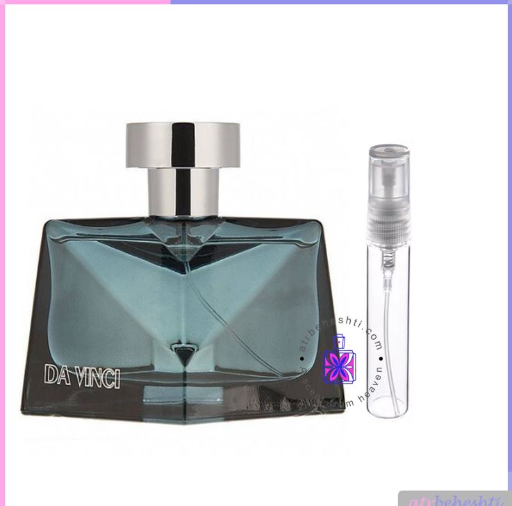 عطر گرمی داوینچی