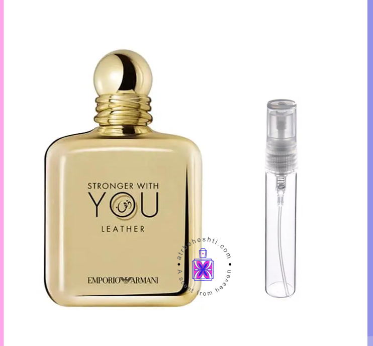 عطر گرمی استرانگر ویت یو لدر