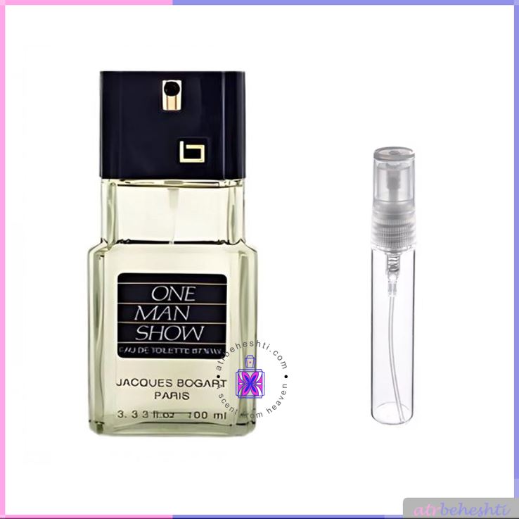 عطر گرمی وان من شو