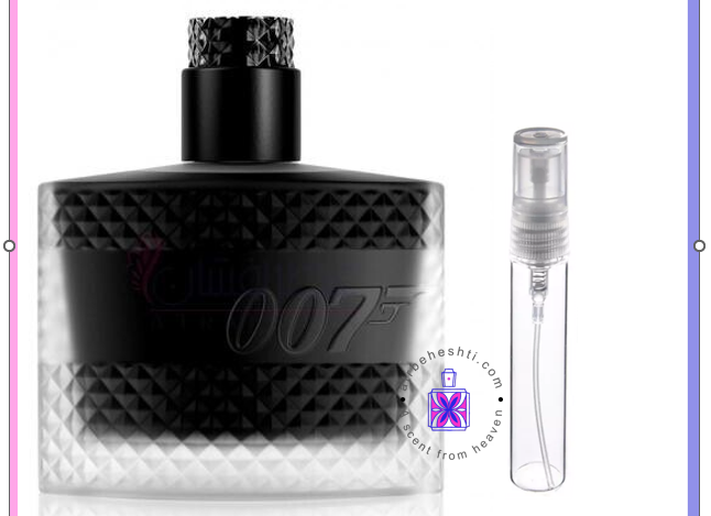 عطر گرمی جیمز بااند ۰۰۷