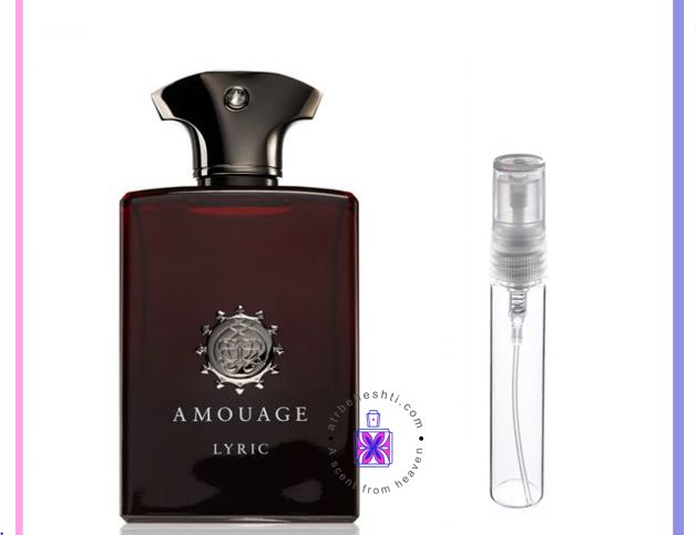 عطر آموواج لیریک من