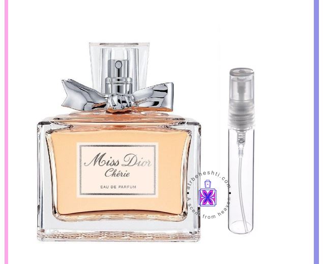 عطر میس دیور چری