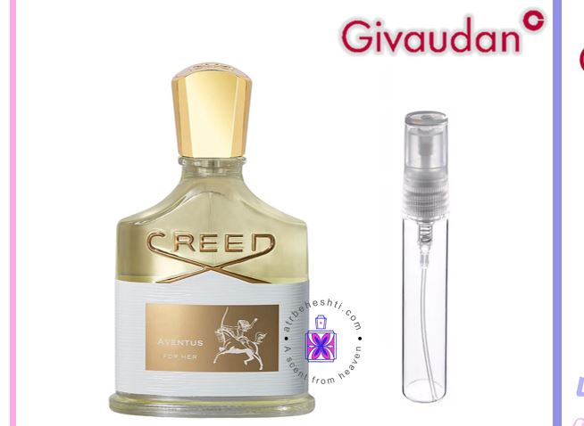 عطر اونتوس زنانه ژیوادان