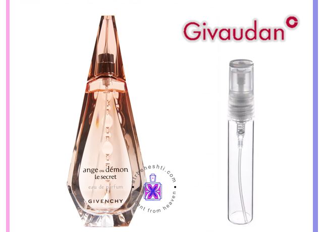 عطر گرمی له سکرت ژیودان