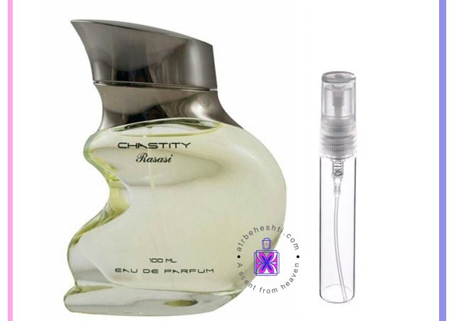 عطر گرمی چاستیتی مردانه