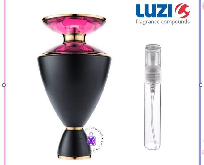 عطر گرمی بوولگاری آمارنا لوزی