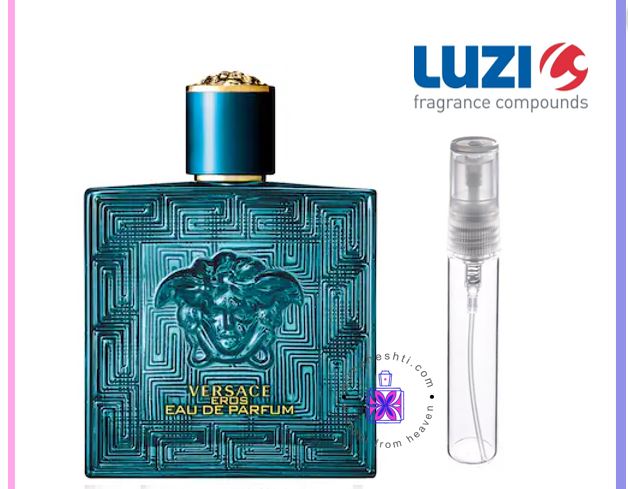 عطر گرمی ورسااچه اروس لوزی