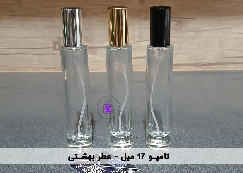 شیشه تامپو 17 میل