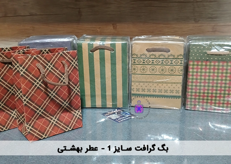 بگ کرافت سایز 1
