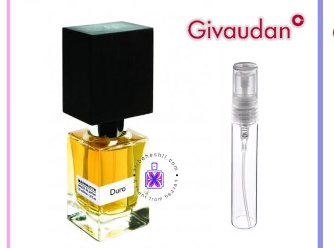 عطر گرمی نااسوماتو دورو ژیودان