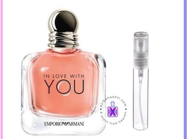 عطر گرمی آرماانی این لاو ویت یو