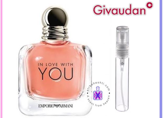 عطر گرمی جورجیو آرمانی این لاو ویت یو
