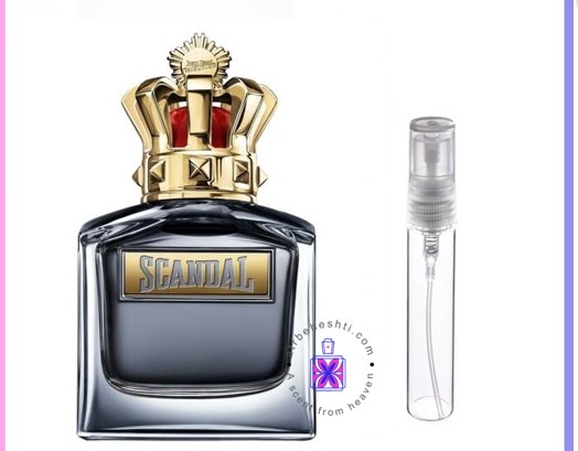 عطر گرمی اسکندل پور هوم