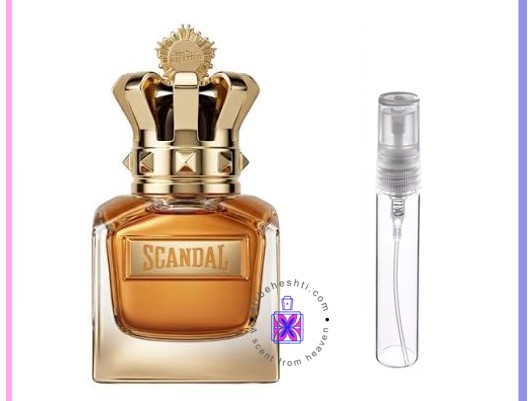 عطر گرمی اسکندل ابسولوت پور هوم