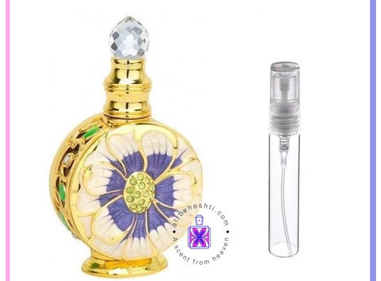 عطر  گرمی اجمل لیالی