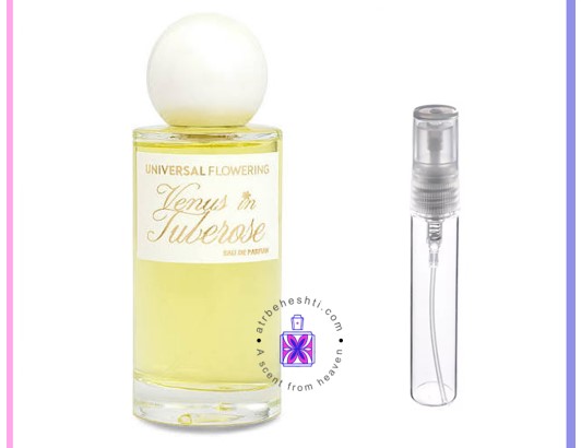 عطر  گرمی گل مریم ونوس