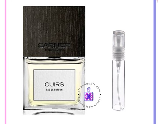 عطر  گرمی کارنر بارسلونا