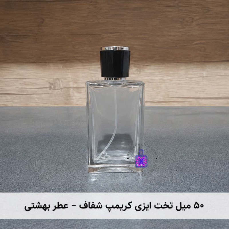 ۵۰ میل تخت ایزی کریمپ شفاف