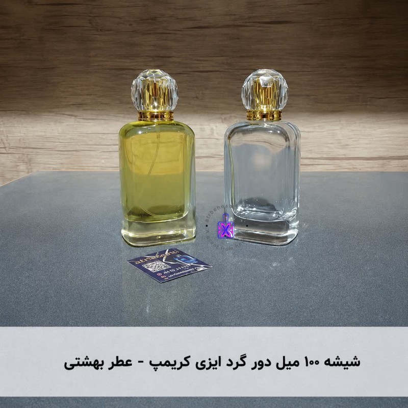 شیشه ۱۰۰ میل دور گرد ایزی کریمپ