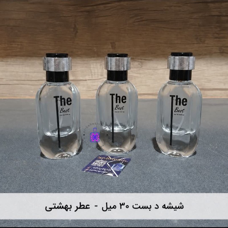 شیشه د بست ۳۰ میل
