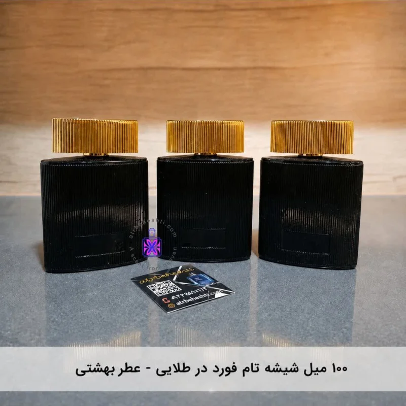 شیشه تام فورد نویر پور فمه 100 میل