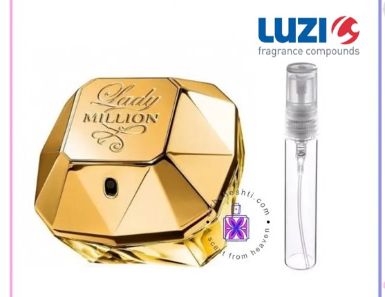 عطر گرمی لیدی میلیون لوزی