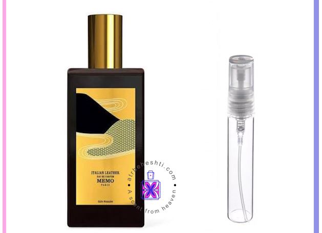 عطر گرمی ممو ایتالین لدر