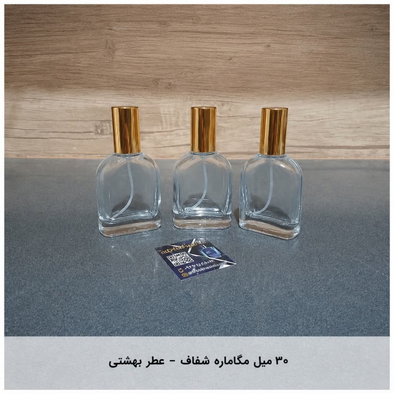 ۳۰ میل مگاماره شفاف