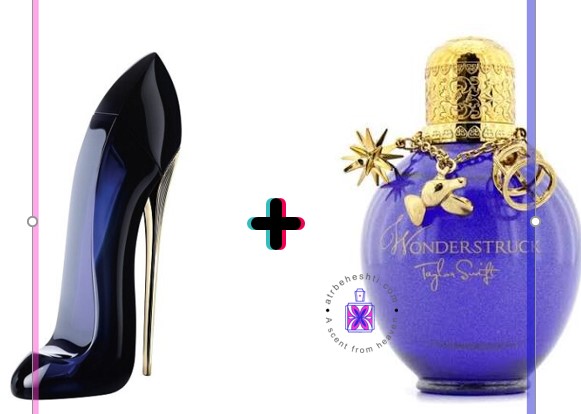 عطر ترکیبی گود گرل + تیلور سویفت