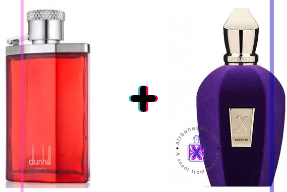 عطر ترکیبی دانهیل قرمز + اگزریوس