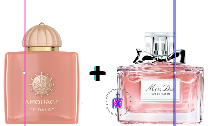 عطر ترکیبی میس دیور + آمواج گایدنس