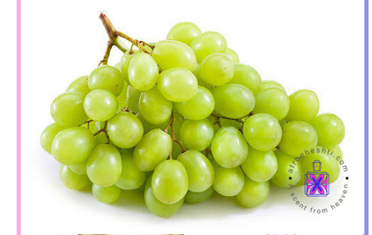 اسانس انگور سفید