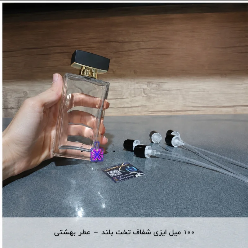 شیشه 100 میل ایزی شفاف تخت بلند