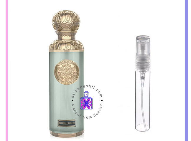 عطر گرمی امپریال والی (قیصا)