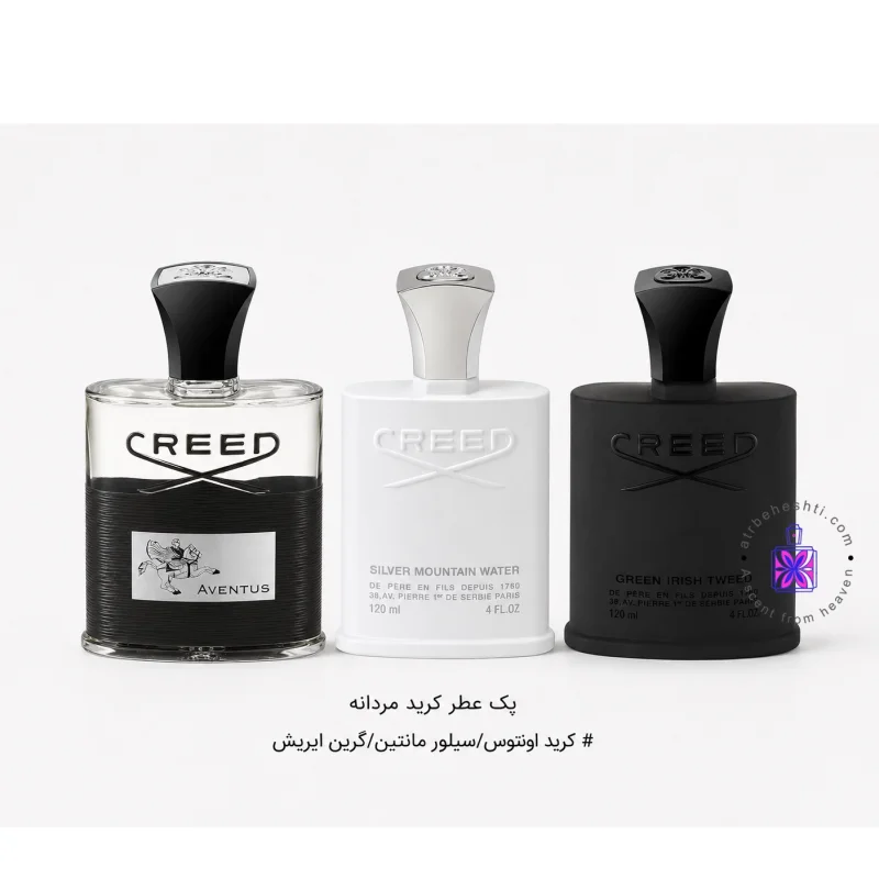 پک عطر کرید مردانه (کرید اونتوس + کرید سیلور مانتین واتر + کرید گرین آیریش توید)