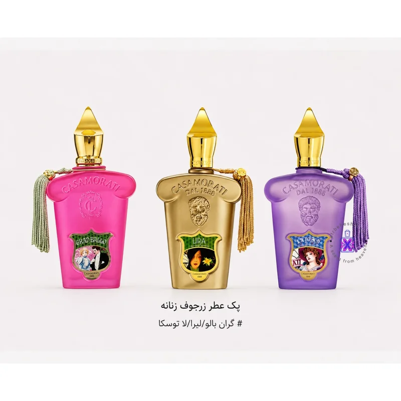 پک عطر زرجوف زنانه (کازاموراتی گران بالو + لیرا + لا توسکا)