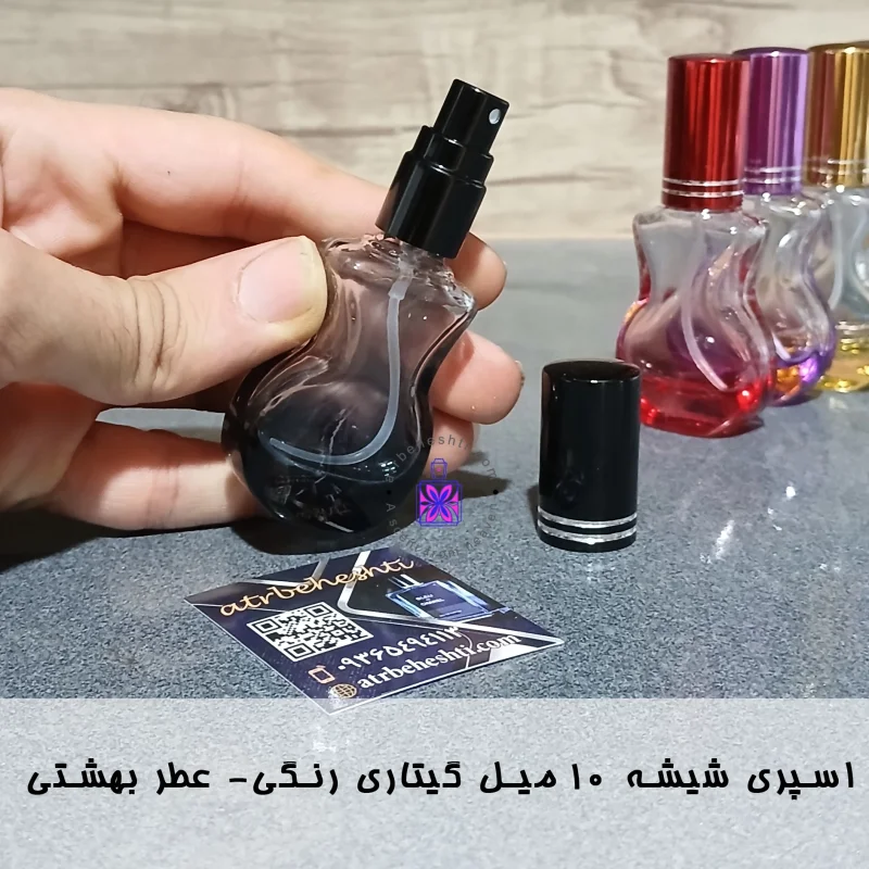 اسپری شیشه 10 میل گیتاری رنگی