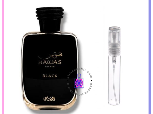 عطر گرمی هوس بلک رصاصی