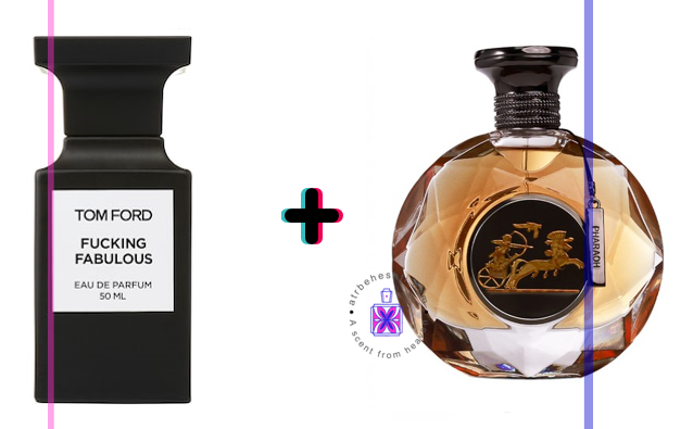 عطر ترکیبی  فرعون + فاکینگ فابیولس