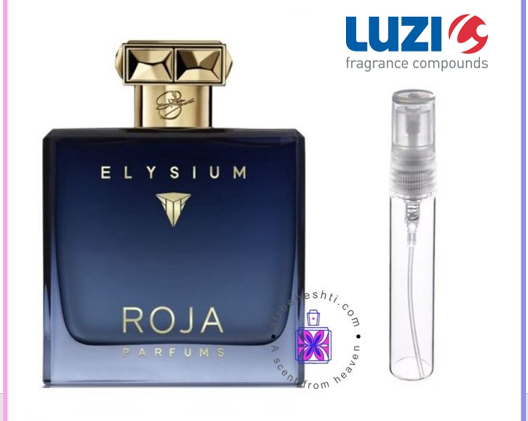 عطر گرمی روژا داو الیزیوم لوزی