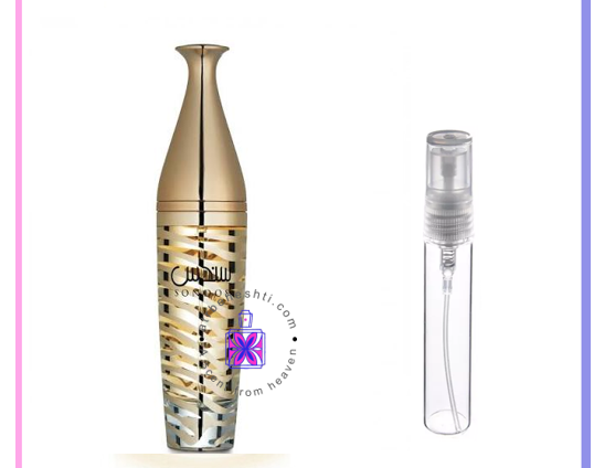 عطر گرمی لطافه سندوس